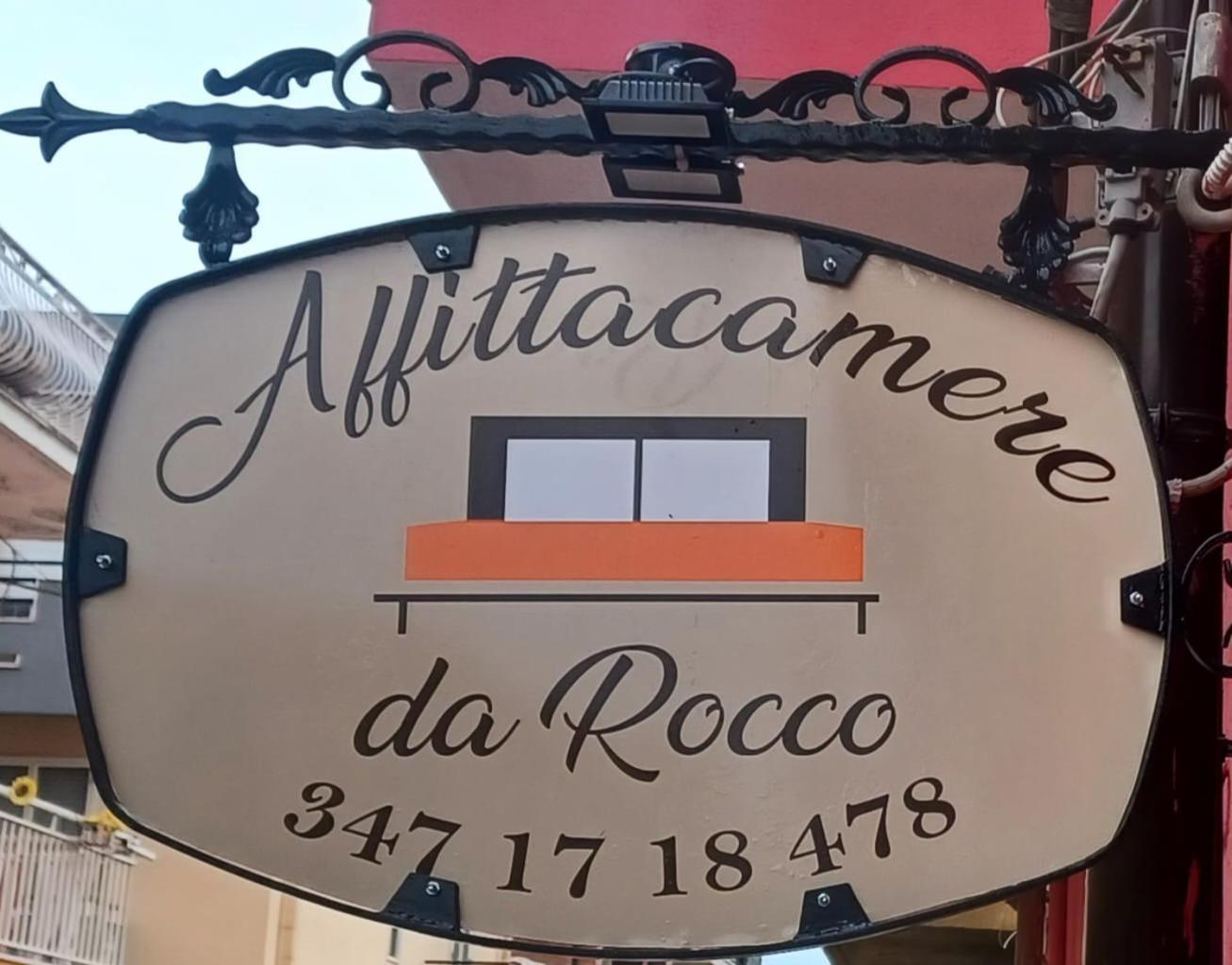 Affittacamere Da Rocco เลซีนา ภายนอก รูปภาพ